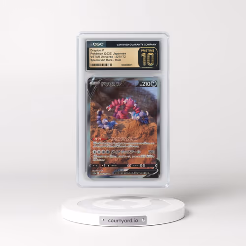 2022 VSTAR Universe #227/172 Drapion V - Special Art Rare Holo (CGC 10 PRISTINE)