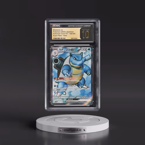 2023 Pokémon Card 151 #186/165 Blastoise ex - Super Rare Holo (CGC 10 PRISTINE)