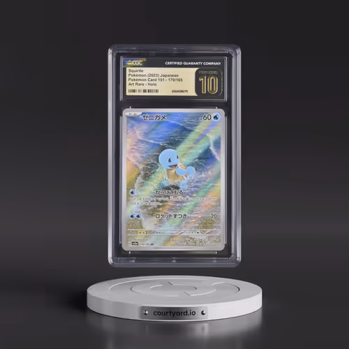 2023 Pokémon Card 151 #170/165 Squirtle - Art Rare Holo (CGC 10 PRISTINE)