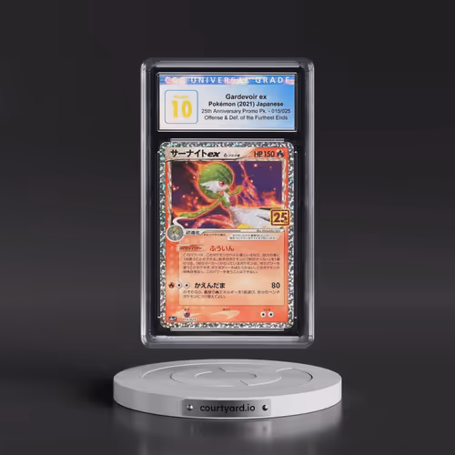 2021 25th Anniversary Promo Pack - S8a-P #015/025 Gardevoir ex δ - Offense & Defense of the Furthest