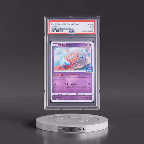 2017 Pokémon SM Promo #101 Latias - Pokemon Card Gym (PSA 5 EX)