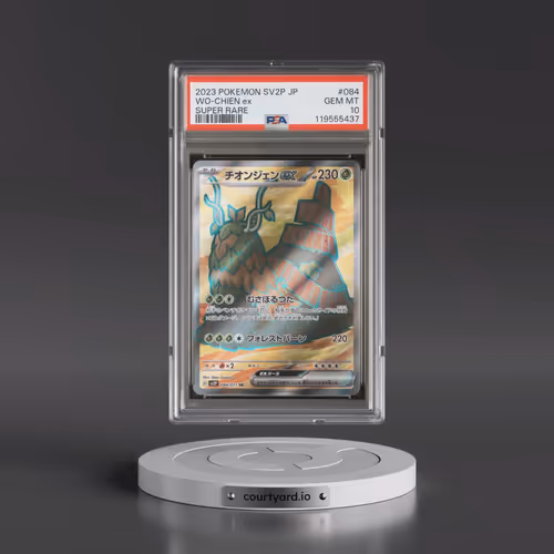 2023 Pokémon Sv2p-Snow Hazard #084 WO-Chien EX - Holo Super Rare (PSA 10 GEM MINT)