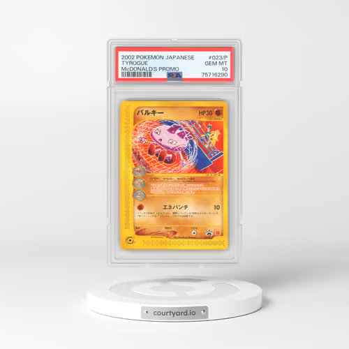 2002 Pokémon McDonald's Promo #023/P Tyrogue (PSA 10 GEM MINT)