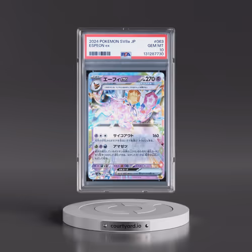 2024 Pokémon Sv8a-Terastal Fest EX #063 Espeon EX - Holo (PSA 10 GEM MINT)
