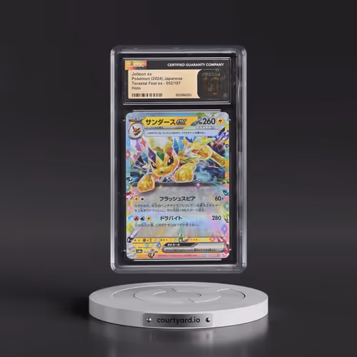 2024 Pokémon Sv8a-Terastal Fest EX #052 Jolteon EX - Holo (CGC 10 PRISTINE)