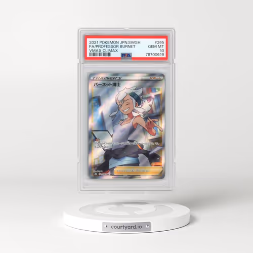 2021 Pokémon Sword & Shield Vmax Climax #265 Professor Burnet - Full Art (PSA 10 GEM MINT)