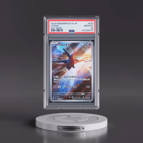 2024 Pokémon Sv7a-Paradise Dragona #070 Latios - Art Rare (PSA 10 GEM MINT)