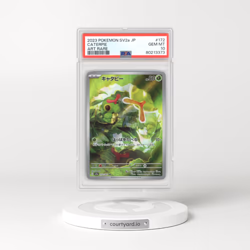 2023 Japanese Pokémon Card 151 #172 Caterpie - Art Rare (PSA 10 GEM MINT)