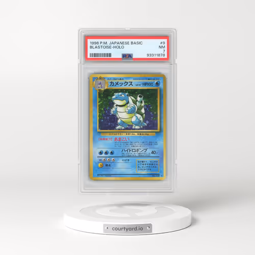 1996 Pokémon Basic #9 Blastoise - Holo (PSA 7 NM)