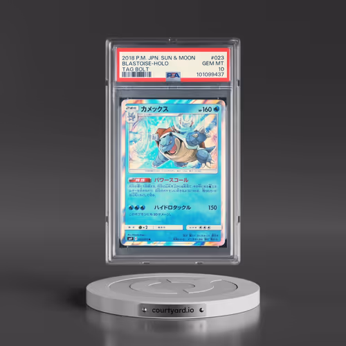 2018 Pokémon Sun & Moon Tag Bolt #023 Blastoise - Holo (PSA 10 GEM MINT)