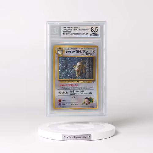 1999 Gym 2: Challenge from the Darkness #53 Giovanni's Persian - Holo (BGS 8.5 NM-MT+)