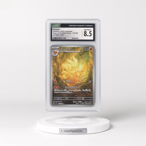 2023 Ruler of the Black Flame #110/108 Ninetales - Art Rare (CGC 8.5 NM-MT+)