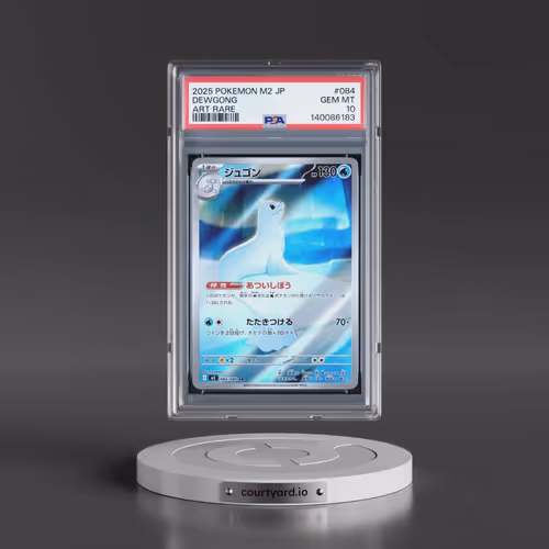 2025 Pokémon M2-Inferno X #084 Dewgong - Art Rare (PSA 10 GEM MINT)