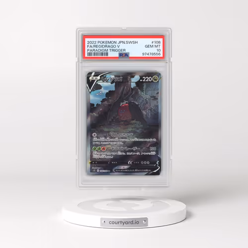 2022 Pokémon Sword & Shield Paradigm Trigger #108 Regidrago V - Holo Full Art (PSA 10 GEM MINT)