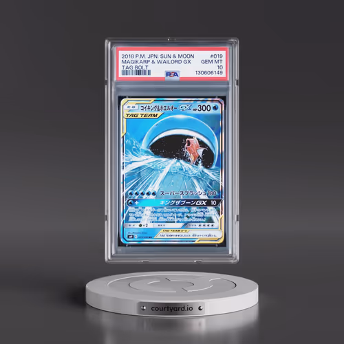 2018 Pokémon Sun & Moon Tag Bolt #019 Magikarp & Wailord GX - Holo (PSA 10 GEM MINT)