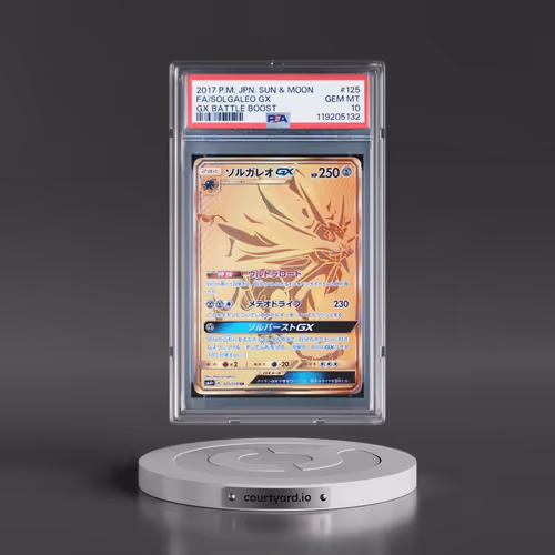 2017 Pokémon Sun & Moon GX Battle Boost #125 Solgaleo GX - Holo Full Art (PSA 10 GEM MINT)
