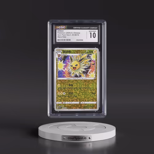 2025 Gem Pack Volume 2 - CBB2C - Simplified #03 06/14 Jolteon - Stars Holo (CGC 10 GEM MINT)