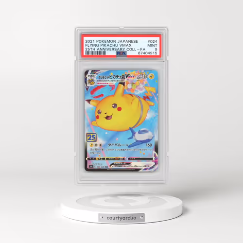 2021 Pokémon 25th Anniversary Collection #024 Flying Pikachu Vmax - Full Art (PSA 9 MINT)