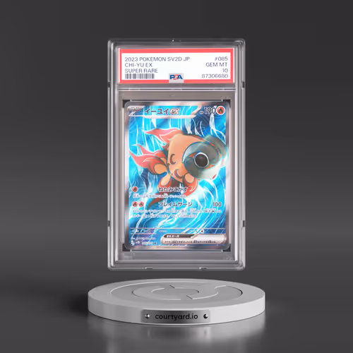 2023 Pokémon Sv2d-Clay Burst #085 Chi-YU EX - Holo Super Rare (PSA 10 GEM MINT)