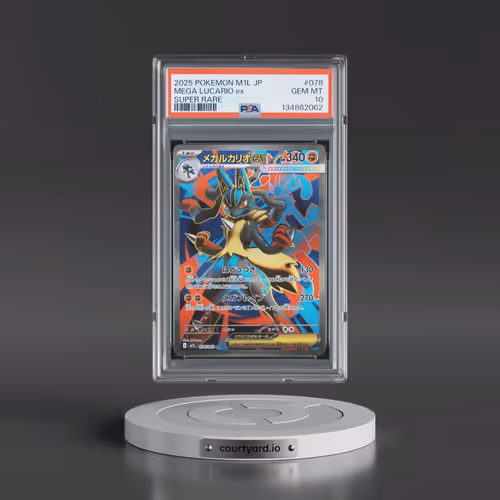 2025 Pokémon M1l-Mega Brave #078 Mega Lucario EX - Holo Super Rare (PSA 10 GEM MINT)