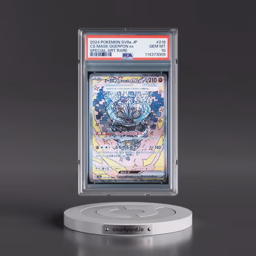 2024 Pokémon Sv8a-Terastal Fest EX #216 Cornerstone Mask Ogerpon EX - Holo Special Art Rare (PSA 10