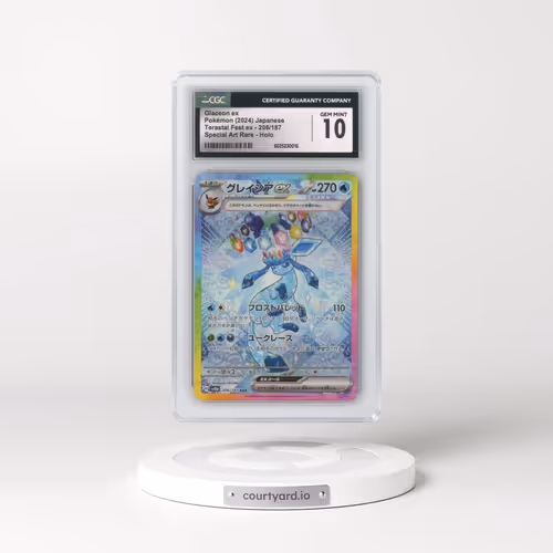 2024 Pokémon Sv8a-Terastal Fest EX #206 Glaceon EX - Holo Special Art Rare (CGC 10 GEM MINT)
