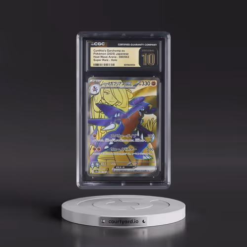 2025 Pokémon Sv9a-Heat Wave Arena #080 Cynthia's Garchomp EX - Holo Super Rare (CGC 10 PRISTINE)