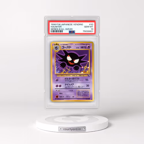 1998 Pokémon Vending #93 Haunter - Series III-Ill. Kizuki (PSA 10 GEM MINT)