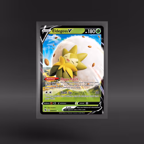 2020/09/25 Champion's Path #005/073 Eldegoss V