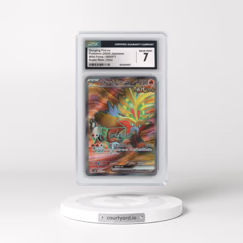 2024 Wild Force #085/071 Gouging Fire ex - Super Rare Holo (CGC 7 NM)