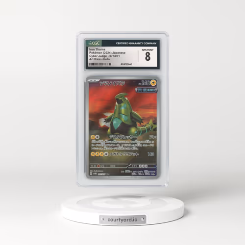 2024 Cyber Judge #077/071 Iron Thorns - Art Rare (CGC 8 NM-MT)