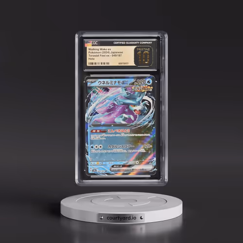 2024 High Class Pack: Terastal Fest ex - sv8a #049/187 Walking Wake ex - Holo (CGC 10 PRISTINE)