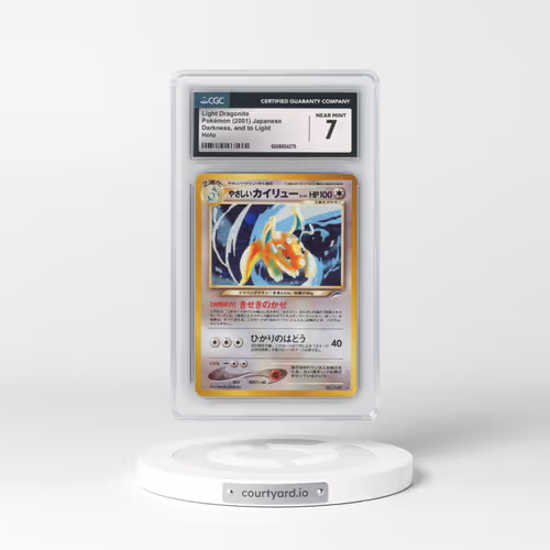 2001 Darkness, and to Light #149 Light Dragonite - Holo (CGC 7 NM)