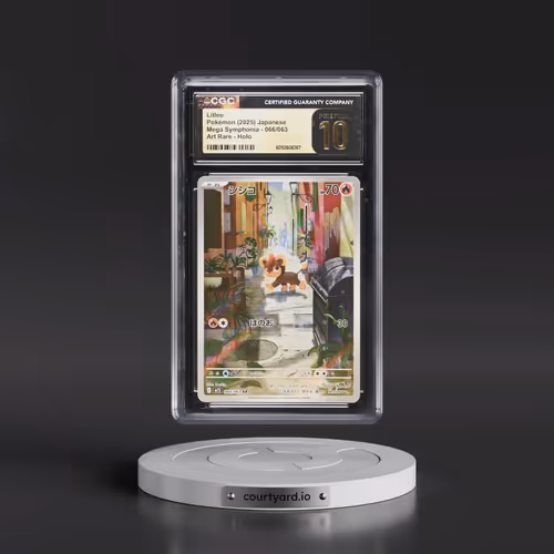 2025 Mega Symphonia - M1S #066/063 Litleo - Art Rare Holo (CGC 10 PRISTINE)
