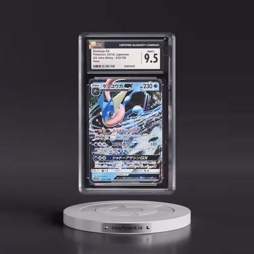 2018 Pokémon Sun & Moon Ultra Shiny GX #033 Greninja GX - Holo (CGC 9.5 MINT+)