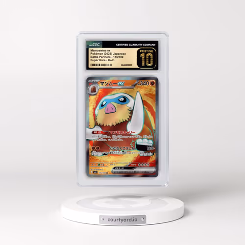 2025 Battle Partners - sv9 #116/100 Mamoswine ex - Super Rare Holo (CGC 10 PRISTINE)