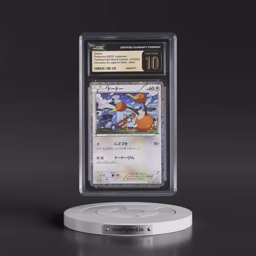 2023 Trading Card Game Classic - CLF, CLL, CLK #013/032 Doduo - Venusaur & Lugia ex Deck - CLF H