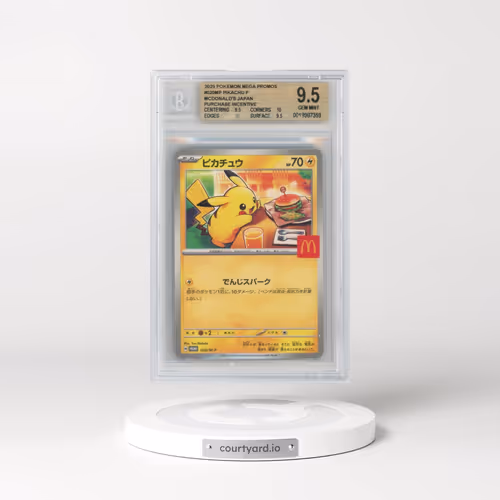 2025 Pokémon M-P Promo #020 Pikachu - McDonald's (BGS 9.5 GEM MINT)