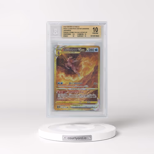 2022 VSTAR Universe #259 Origin Forme Palkia VSTAR - Ultra Rare Holo (BGS 10 PRISTINE)