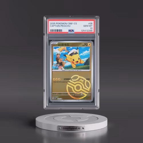 2025 Pokémon Simplified CBB1 C-Gem Pack Vol 1 #05 Captain Pikachu (PSA 10 GEM MINT)
