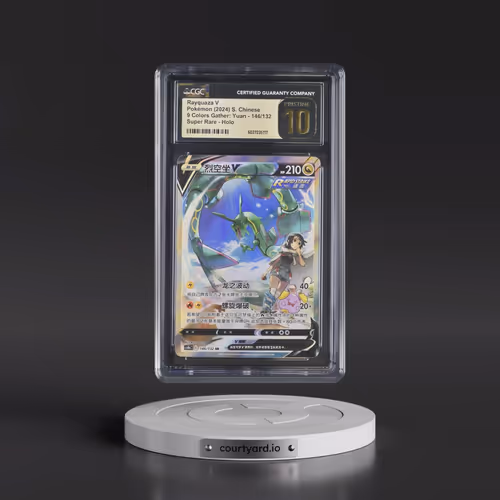 2024 Pokémon Simplified Cs4b C-Polychromatic Gathering #146 Rayquaza V - Holo Super Rare (CGC 10 PRI