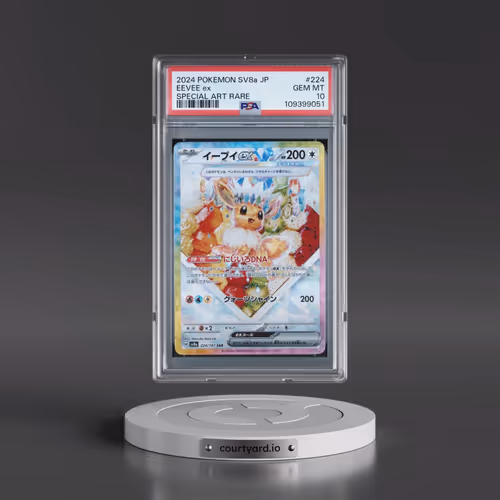 2024 Pokémon Sv8a-Terastal Fest EX #224 Eevee EX - Holo Special Art Rare (PSA 10 GEM MINT)