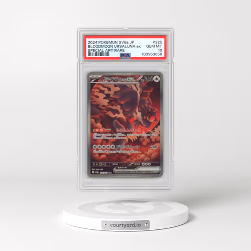 2024 Pokémon Sv8a-Terastal Fest EX #225 Bloodmoon Ursaluna EX - Holo Special Art Rare (PSA 10 GEM MI