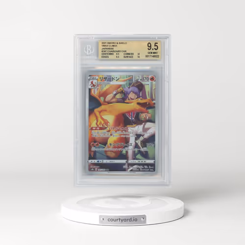 2021 VMAX Climax #187 Charizard - Character Rare (BGS 9.5 GEM MINT)