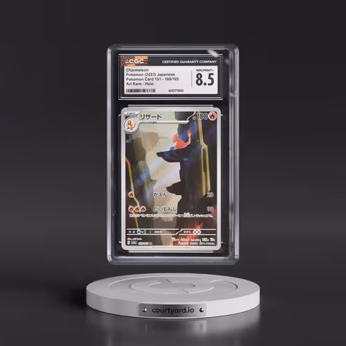 2023 Pokémon Card 151 #169/165 Charmeleon - Art Rare Holo (CGC 8.5 NM-MT+)