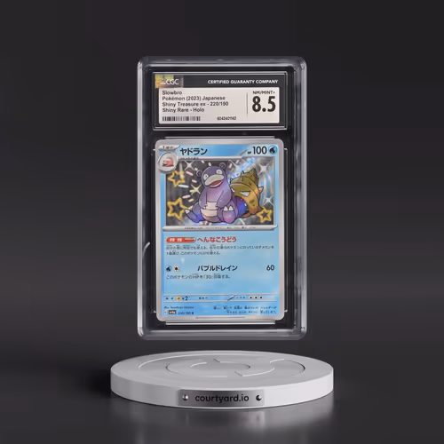 2023 Shiny Treasure ex #220/190 Slowbro (CGC 8.5 NM-MT+)