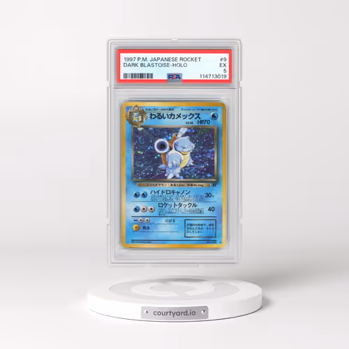1997 Pokémon Rocket #9 Dark Blastoise - Holo (PSA 5 EX)
