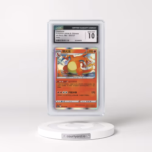 All-Stars: Mei - Simplified #003/127 Charizard - Holo (CGC 10 GEM MINT)