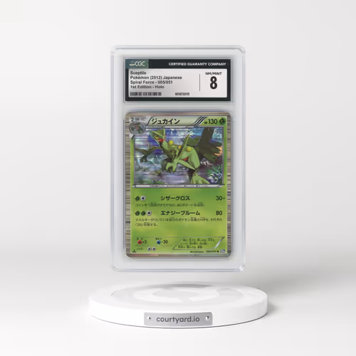 2012 Spiral Force - BW8 (Purple) #005/051 Sceptile - 1st Edition Holo (CGC 8 NM-MT)