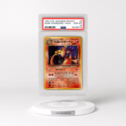 1997 Pokémon Rocket #6 Dark Charizard - Holo (PSA 10 GEM MINT)